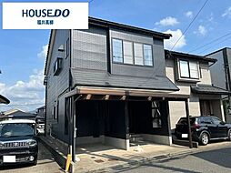 福井県福井市松本１丁目