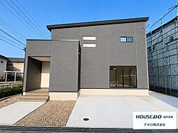 福井県福井市西方２丁目