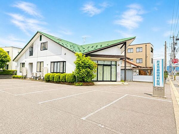 井本耳鼻咽喉科医院 210m