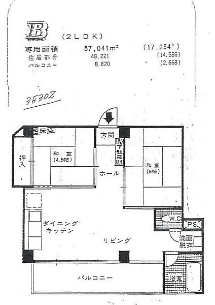間取り：324000024630