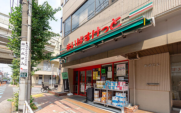 まいばすけっと江東富岡2丁目店まで510m