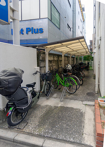 その他