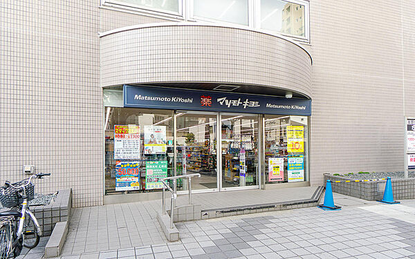 マツモトキヨシ白金高輪店まで440m