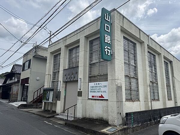 山口銀行　呼坂支店 3160m