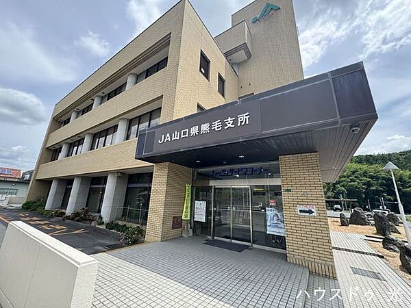JA山口県　熊毛支所 3600m