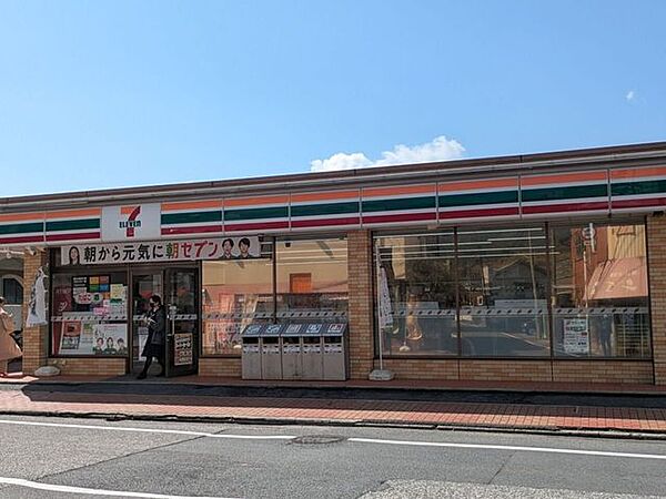 セブンイレブン　柳井駅前店 990m