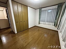 洋室の画像