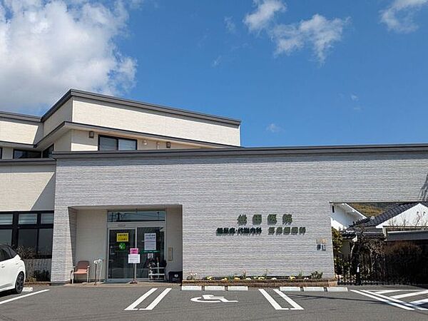 松田医院　糖尿病・代謝内科 730m