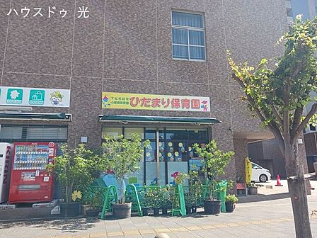 ひだまり保育園 60m