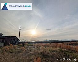 売土地 光市室積4丁目