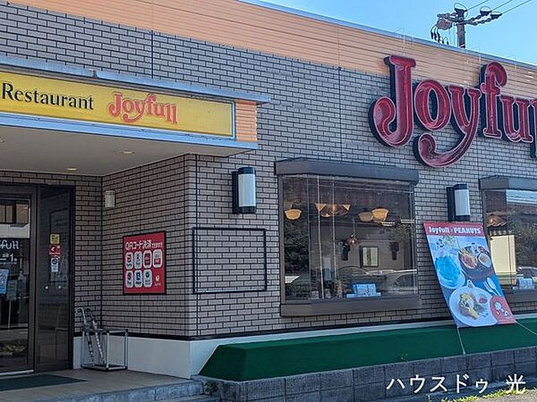 ジョイフル　光小周防店 5930m