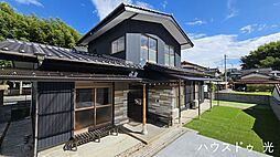 山口県周南市大字呼坂
