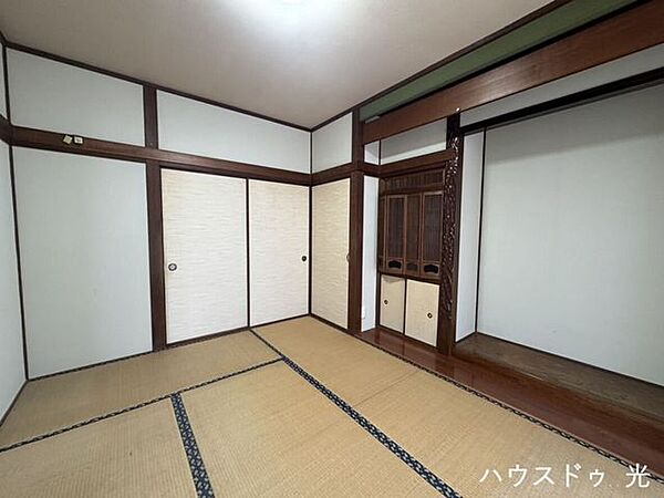 和室