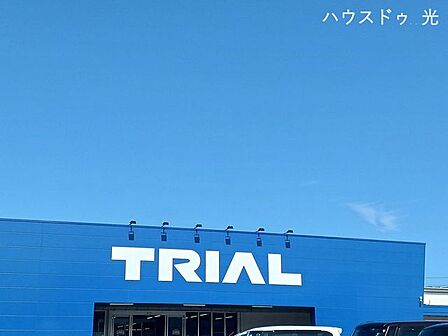スーパーセンタートライアル下松店 320m
