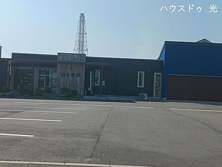 山本医院 410m