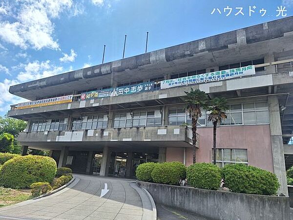 光市役所 740m