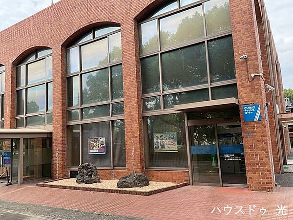 西京銀行　光支店 690m