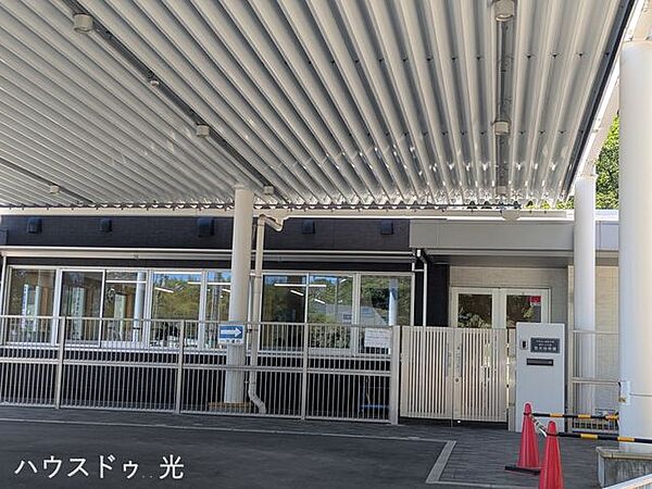 学校法人櫨蔭学園　認定こども園聖光幼稚園 300m