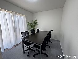 洋室の画像