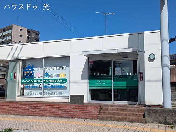 山口銀行　下松ローンプラザ＋出張所 640m