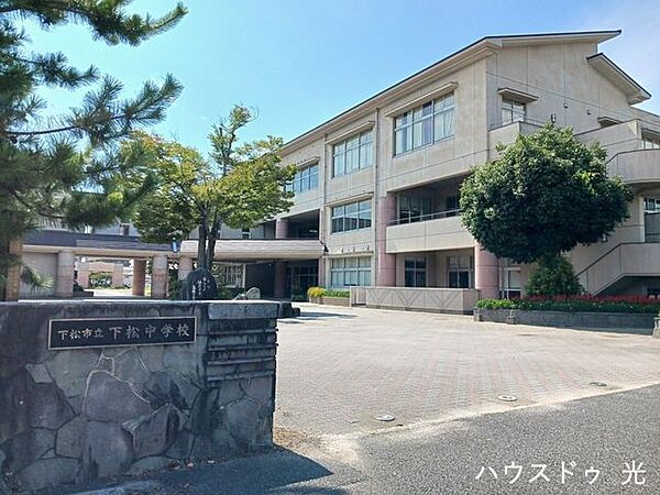 下松市立下松中学校 1020m