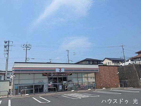 セブンイレブン　光市虹ケ丘店 1120m