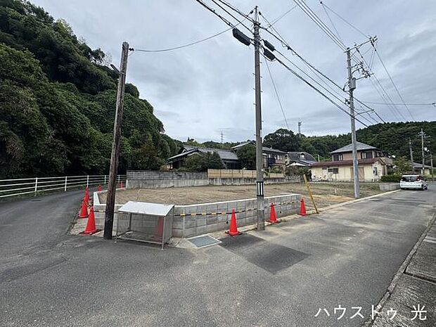 前面道路含む現地写真