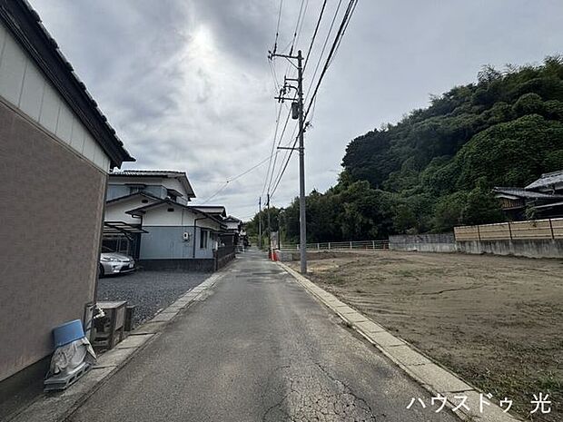 前面道路含む現地写真
