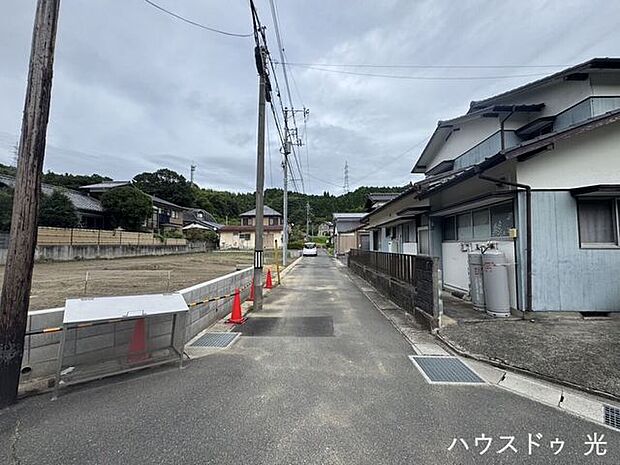前面道路含む現地写真