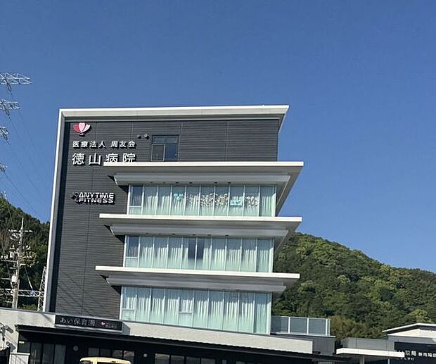 医療法人 周友会 徳山病院 1530m