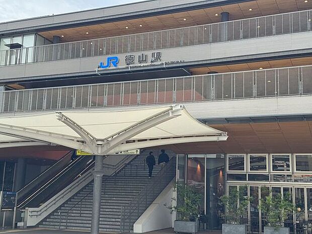 徳山駅 1680m