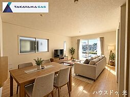 山口県周南市温田1丁目