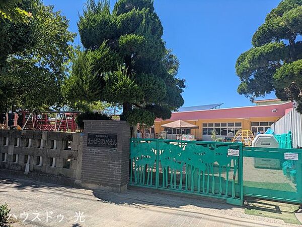 社会福祉法人　松原保育園 530m