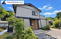 山口県光市大字立野