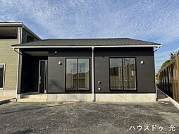 山口県光市中島田３丁目