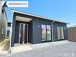 山口県光市中島田３丁目