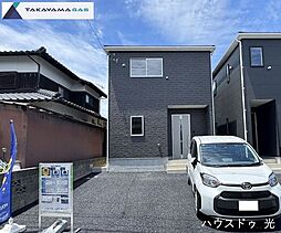 山口県下松市桜町１丁目