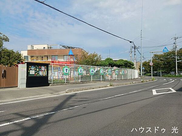 認定こども園　末光幼稚園 420m