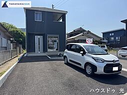 山口県光市島田２丁目