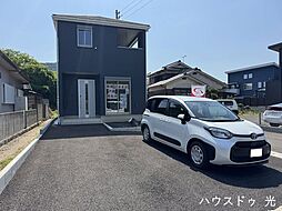 山口県光市島田２丁目