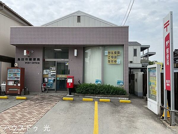 島田市郵便局 30m