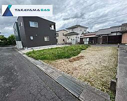 山口県光市花園２丁目