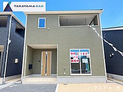 山口県光市中島田３丁目