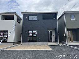 山口県光市中島田３丁目