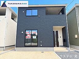 山口県光市中島田３丁目