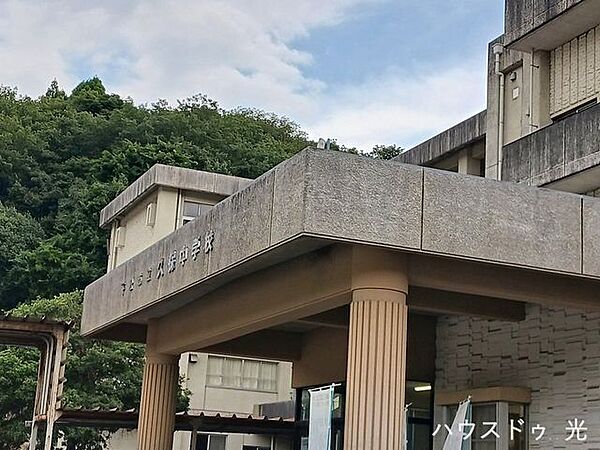 下松市立久保中学校 2290m