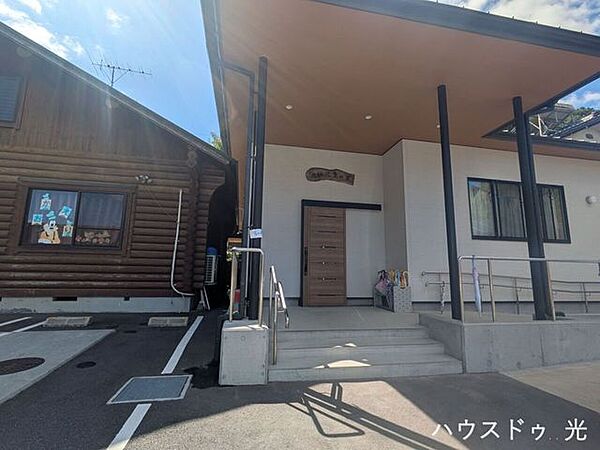 久保児童の家 1510m