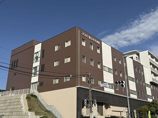 徳山中央病院 400m