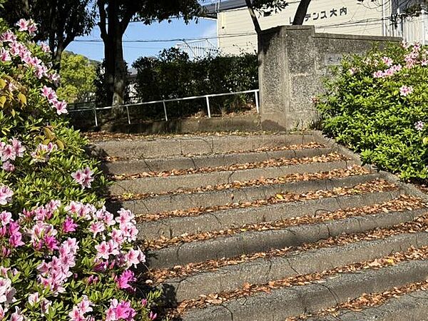 大内公園 960m