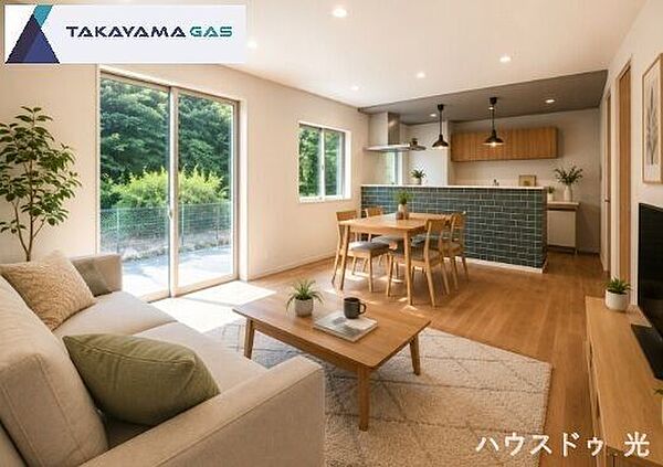 ■□※掲載画像はCGによるイメージです。家具・家電等は販売価格に含まれません□■